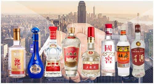 武宁县回收名酒